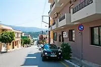 Argostoli 2* ארגוסטולי